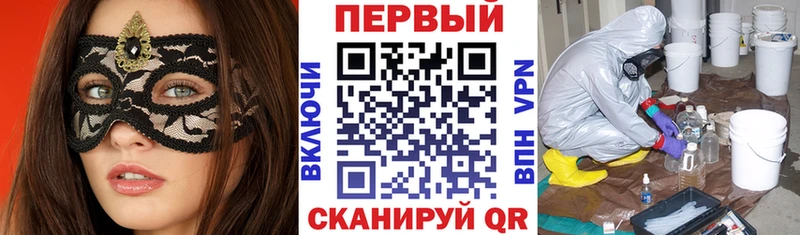 Амфетамин 98%  блэк спрут маркетплейс  Подпорожье 