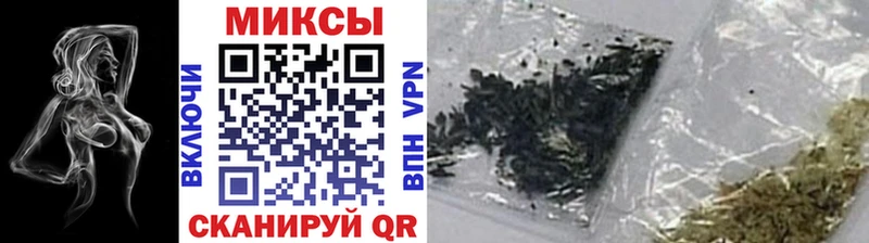 Бутират вода  где купить наркоту  Подпорожье 