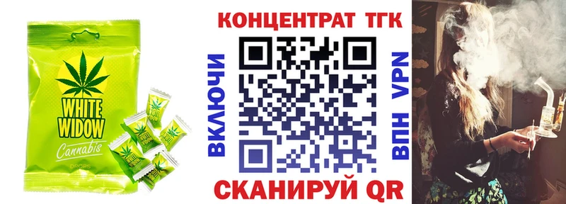 Cannafood марихуана  ссылка на мегу как войти  Подпорожье 