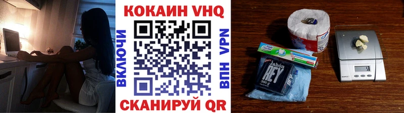 как найти закладки  Подпорожье  Cocaine Columbia 