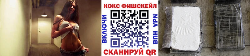 КОКАИН 98% Подпорожье