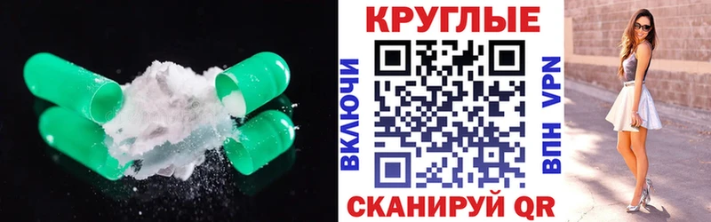 сколько стоит  Подпорожье  Экстази 280 MDMA 