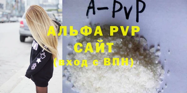 mix Абаза