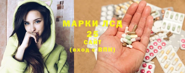 apvp Абинск