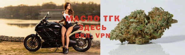 mix Абаза