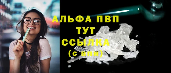 mix Покров
