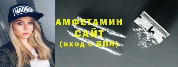 apvp Абинск