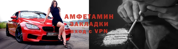 mix Абаза