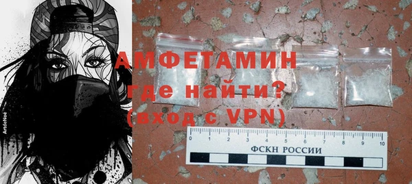 mix Абаза