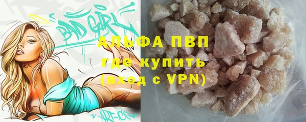 mix Абаза