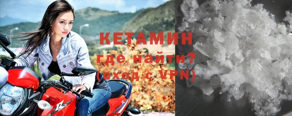 apvp Абинск