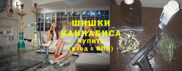 mix Абаза