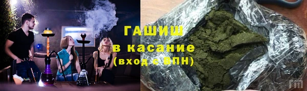 mix Абаза