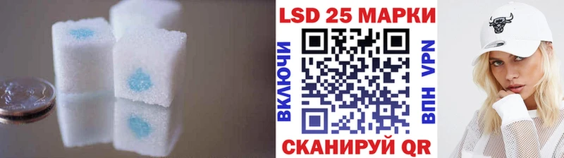 LSD-25 экстази ecstasy  kraken ссылки  Подпорожье 