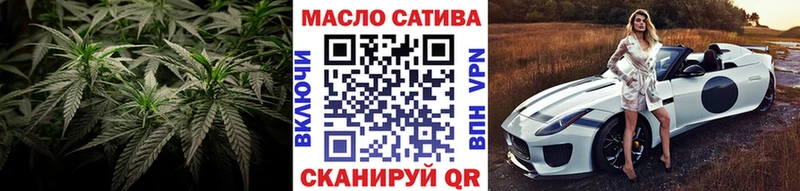 где купить   Подпорожье  мега ССЫЛКА  ТГК гашишное масло 