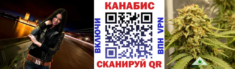 МЕГА вход  Подпорожье  Шишки марихуана THC 21% 